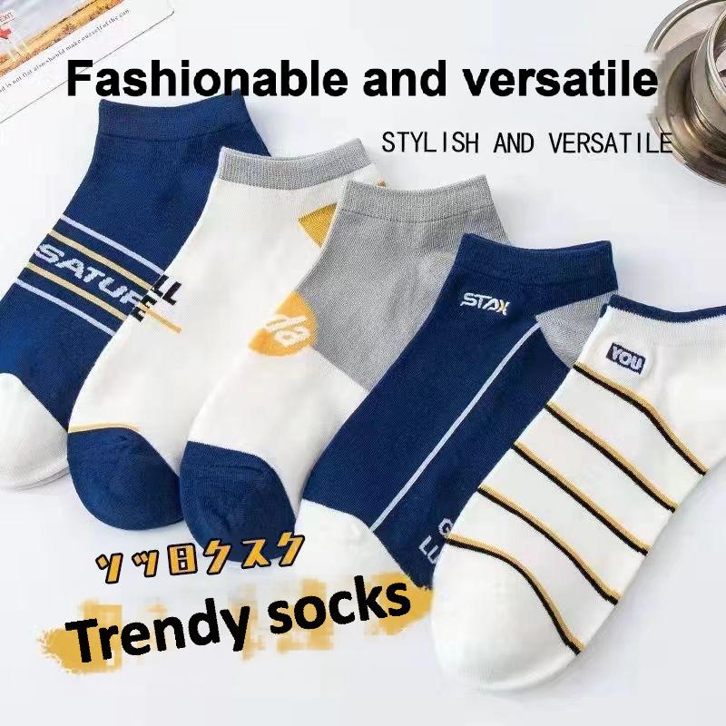 Anti Blister Sock - メンズノンブリスターアスレチックソックス10足組ハイカットヒールコットン クルーソックス通気性防臭スポーツソックスアンクルサポート付き