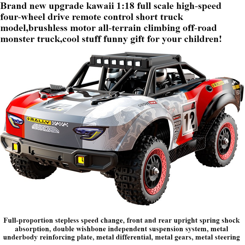 Running Gear In A Car - クールなおもちゃの車 面白いギフト-かわいい 1:18 フルスケール高速4WD RCトラック、大人向けブラシレスオフロードRCカー、モンスタートラック