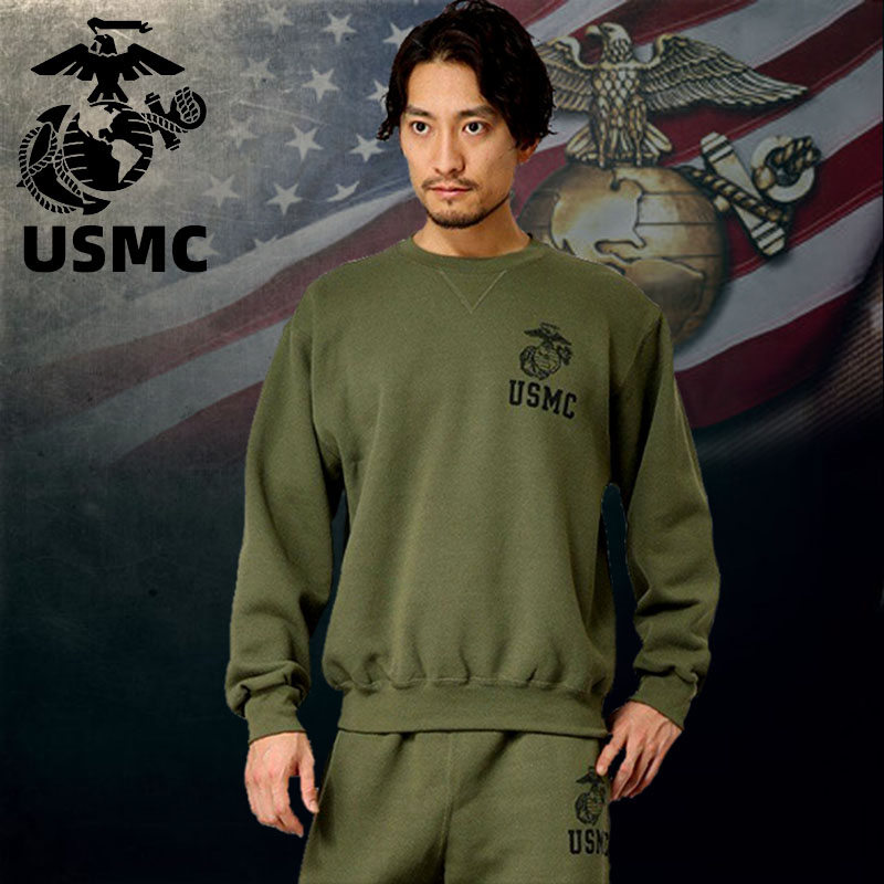 Running Gear Long Sleeve - USMC 迷彩柄長袖パーカーとパンツセット 薄手フリース メンズ PT フィジカルトレーニング