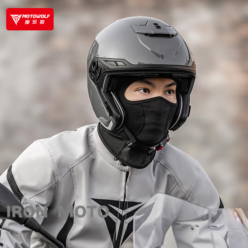 Motowolf 夏サイクリングキャップアイスシルク通気性抗 - Running Gear Satisfy のレビューと価格