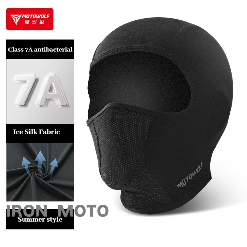 Motowolf 夏サイクリングキャップアイスシルク通気性抗 - Running Gear Satisfy のレビューと価格
