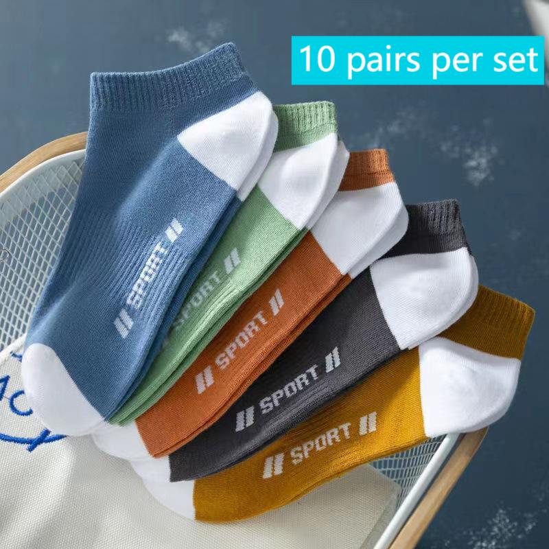 メンズノンブリスターアスレチックソックス10足組ハイカットヒ - Anti Blister Sock のレビューと価格