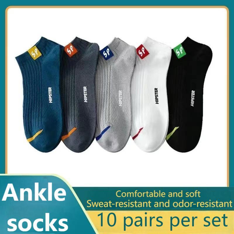 メンズノンブリスターアスレチックソックス10足組ハイカットヒ - Anti Blister Sock のレビューと価格