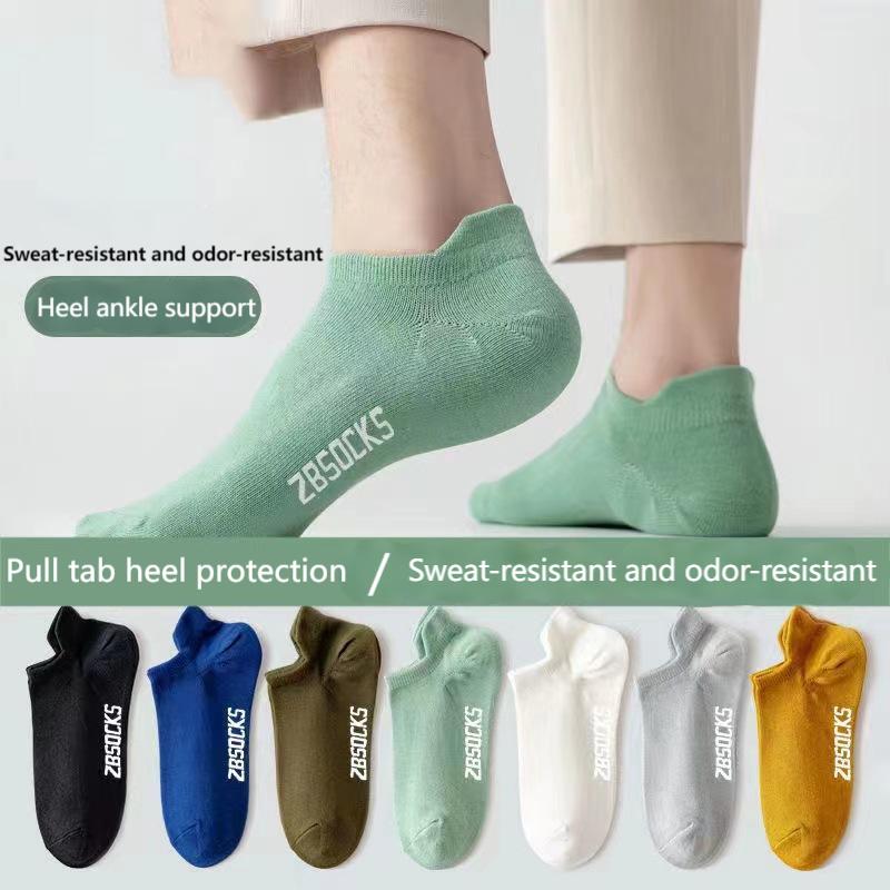 メンズノンブリスターアスレチックソックス10足組ハイカットヒ - Anti Blister Sock のレビューと価格