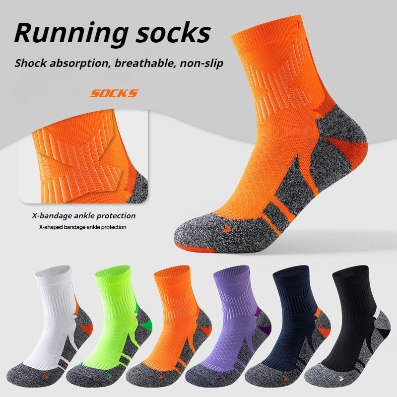 スポーツソックス 吸湿発散性 プロフェッショナル マラソン  - Anti Blister Sock のレビューと価格