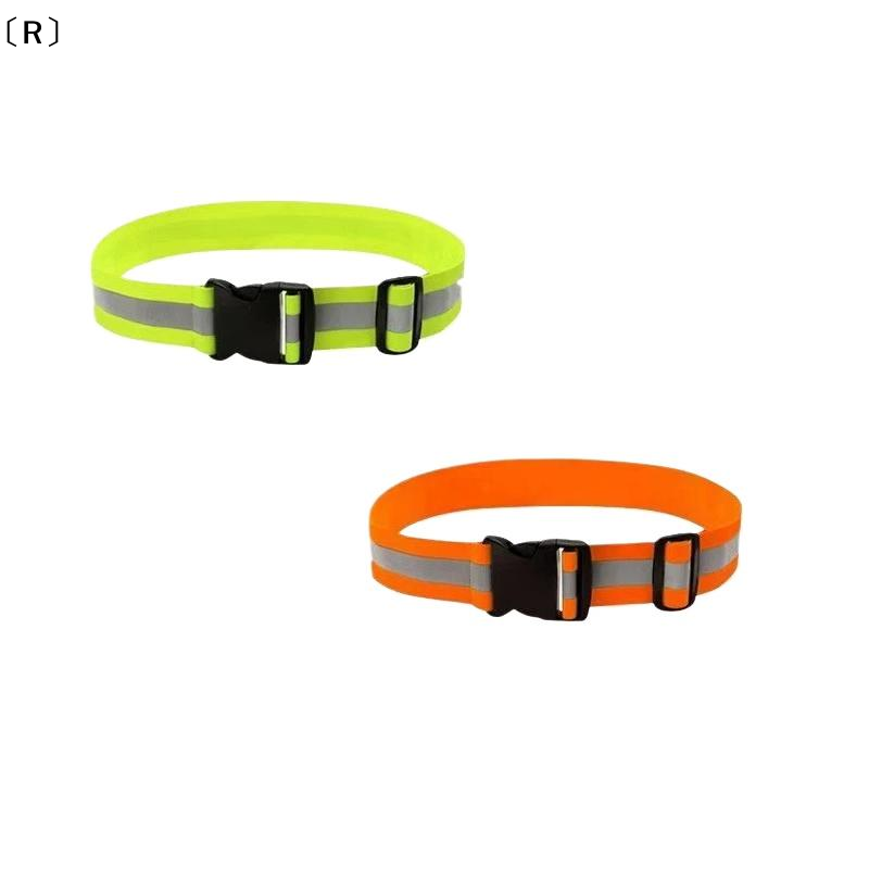 〔R〕調節可能な弾性反射ベルト、ランニング、サイクリング、ス - Running Gear For Kids のレビューと価格
