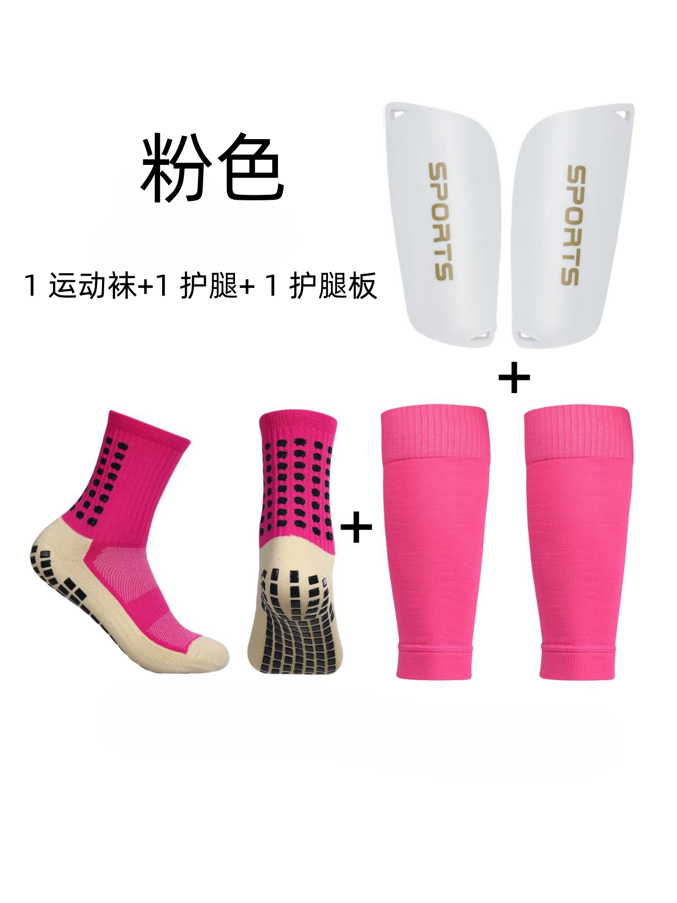 滑り止めのクラシックなフットボールソックスと粘着ポイント付き - Anti Blister Sock のレビューと価格