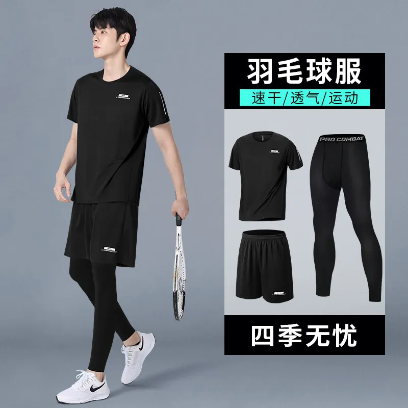 メンズ新作サマーコンプレッションセット：高弾性長袖速乾ランニ - Running Gear Long Sleeve のレビューと価格