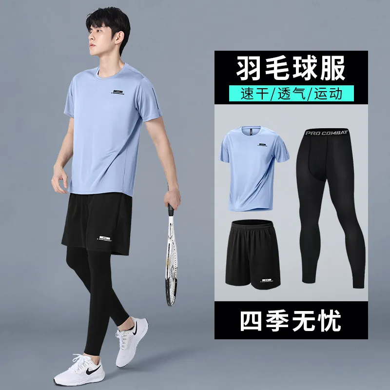 メンズ新作サマーコンプレッションセット：高弾性長袖速乾ランニ - Running Gear Long Sleeve のレビューと価格