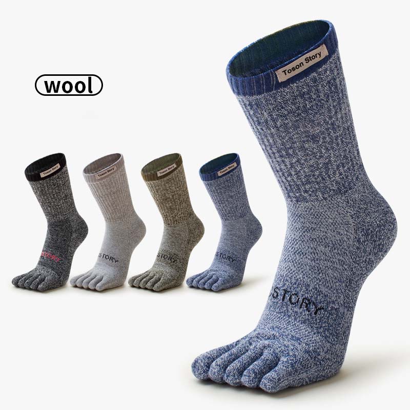 メリノウール製五本指スポーツソックス 吸汗速乾 防臭 秋冬  - Anti Blister Sock のレビューと価格