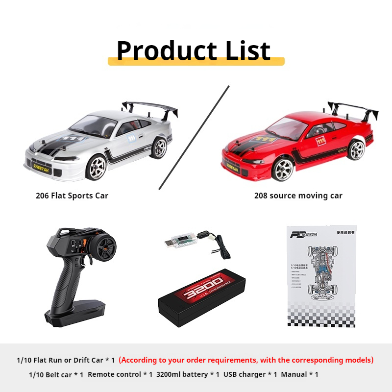 PDracing ホットセール 1/10 四輪駆動 ブラシレ - Running Gear In A Car のレビューと価格